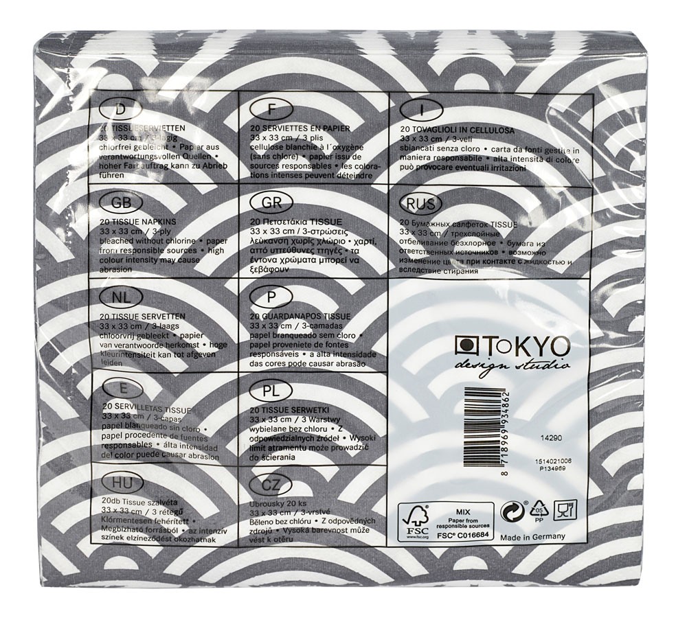 Nippon grey - Serviettes en papier grise et blanches 33x33cm (paquet de 20)